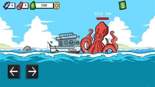 3D深海釣魚模擬 v1.03 安卓版 0