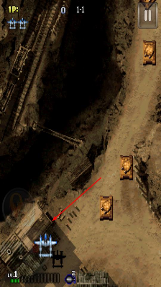 彩京1945街機 v1.0.8 安卓版 2