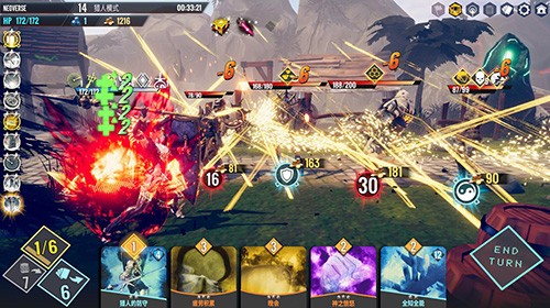 無盡宇宙neoverse v8.0.5 安卓版 2