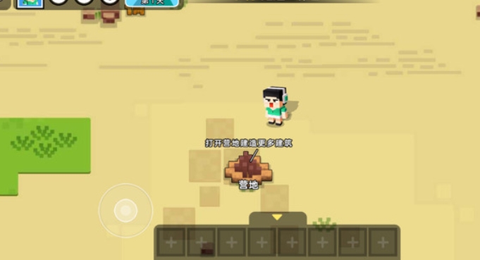 雙人MC世界求生 v1.0.0 安卓版 2