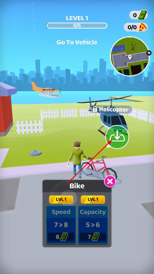 送貨業(yè)務 v0.1 安卓版 1