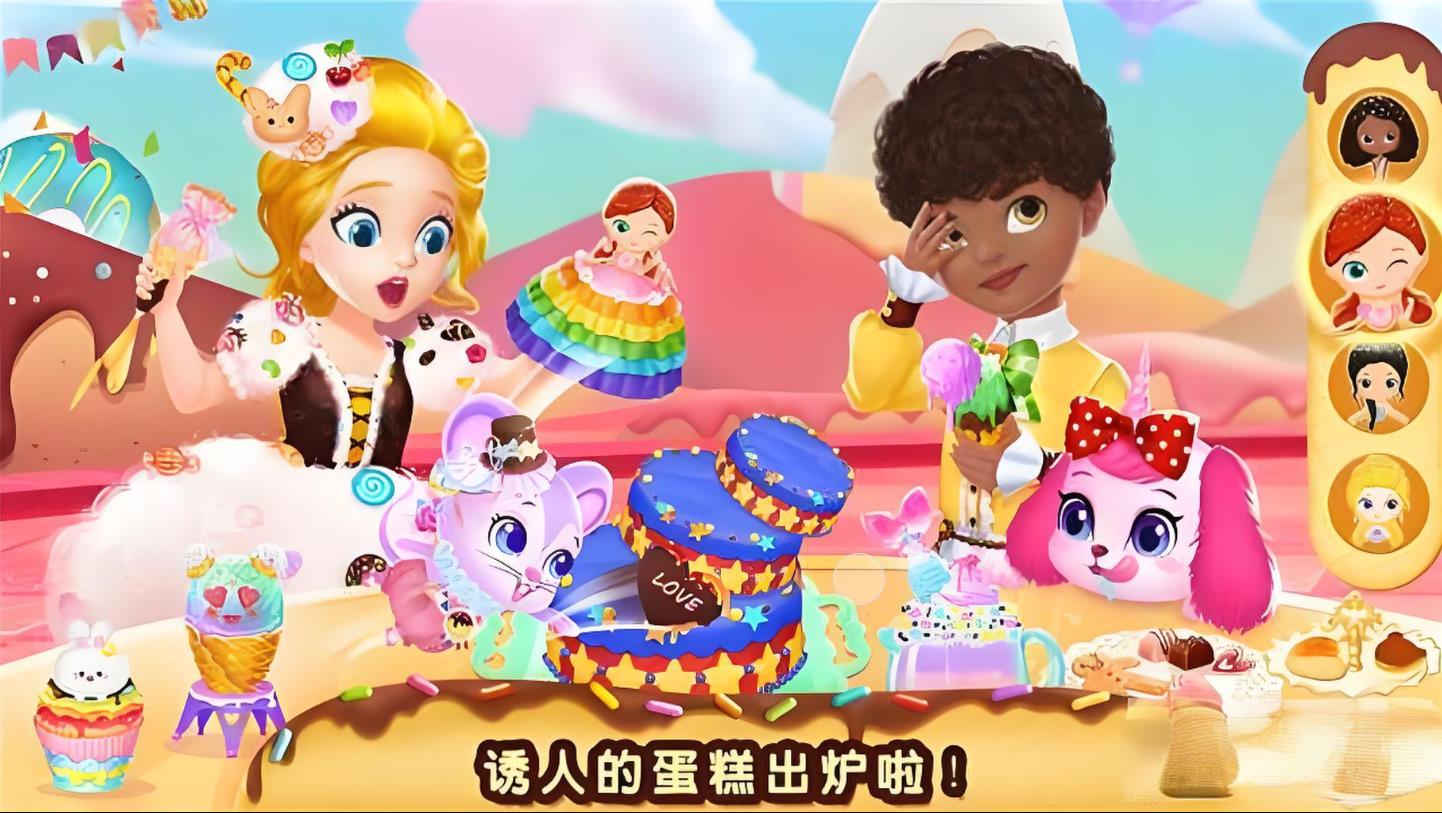 莉比小公主夢(mèng)幻甜品店 v1.2 安卓版 2