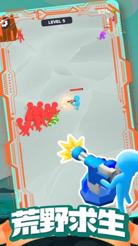 僵尸射擊防御手機(jī)版 v1.0.89 安卓版 1