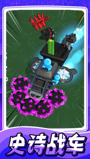 末日僵尸求生安卓版 v1.62.5 手機版 0