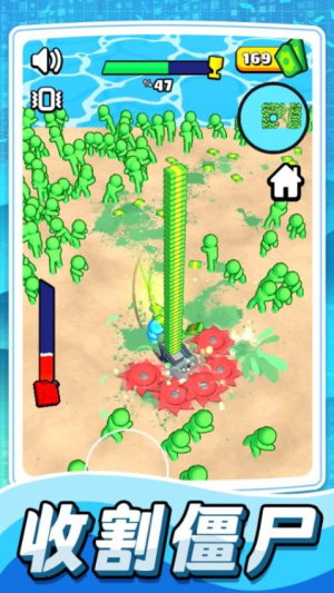 末日僵尸求生安卓版 v1.62.5 手機版 1