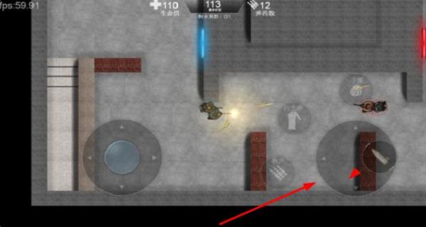 維和特警 v1.7.1 安卓版 0