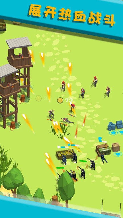 反恐射擊英雄最新版 v1.0.4 中文版 2