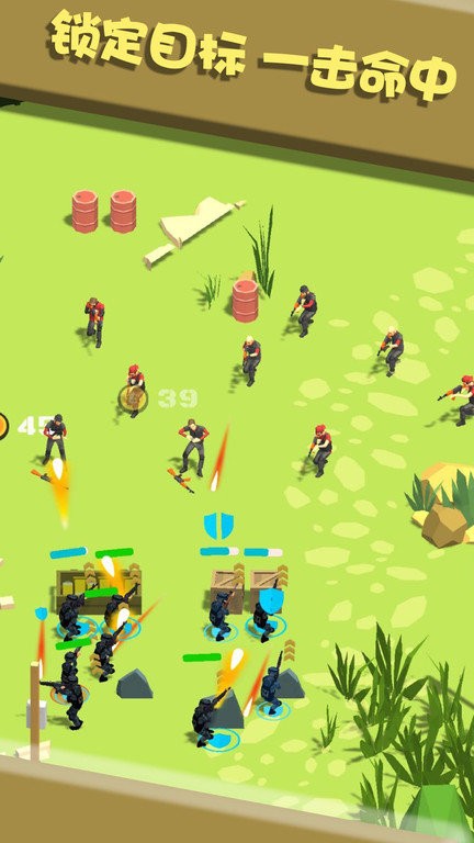 反恐射擊英雄最新版 v1.0.4 中文版 1