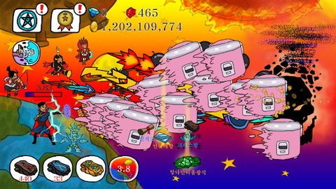 巫師防御掙扎博士 v1.7.3 安卓版 0