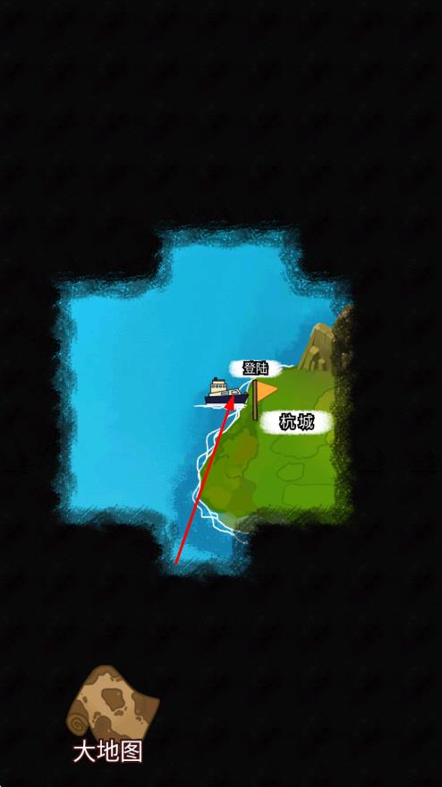 航海模擬器 v1.0.1 安卓版 2