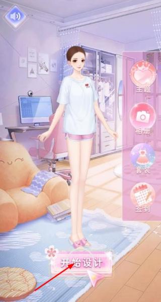 白鯨樂園 v2.1.25 安卓版 1