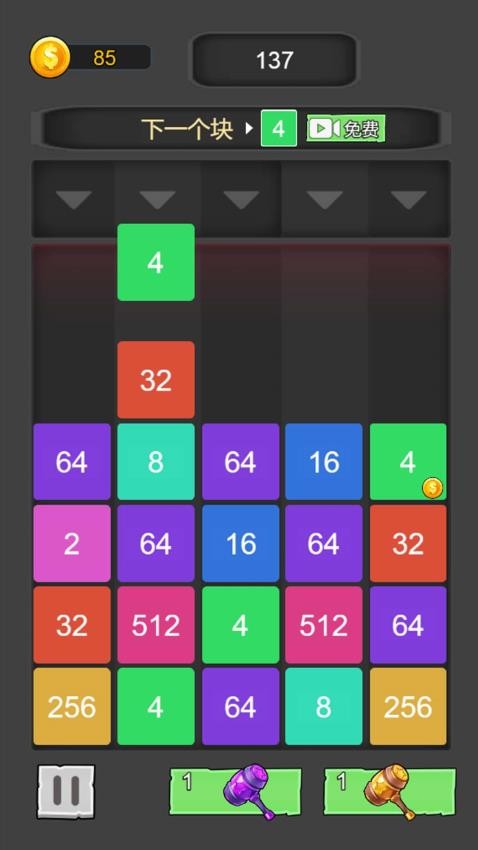 狼里個(gè)狼最新版 v1.0.0 安卓版 2