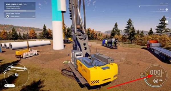 建造模擬器 v1.0 安卓版 1