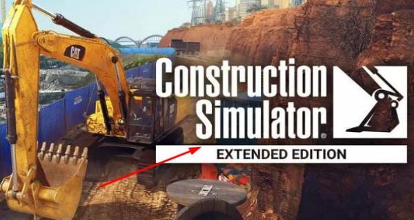 建造模擬器 v1.0 安卓版 0