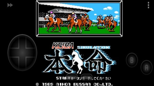 本命賽馬 v2022.04.21.10 安卓版 2