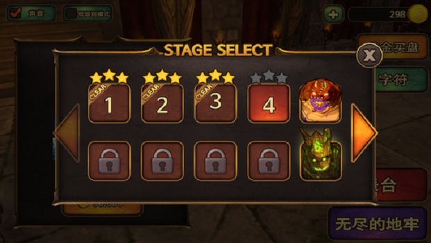 地牢的炮手 v1.0.5 安卓版 1