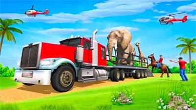 真實(shí)動(dòng)物園 v1.5.0 安卓版 1