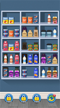 天天便利店 v1.0.2 安卓版 1