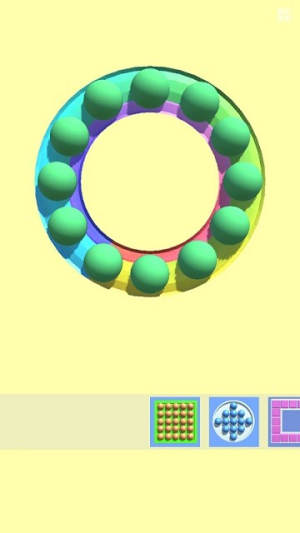 超級(jí)解壓大師最新版 v2.0 安卓版 1