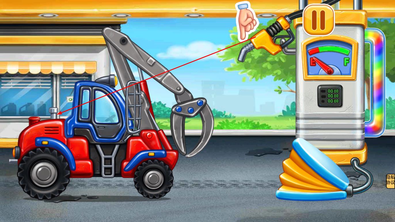 我是建筑師 v1.0 安卓版 2