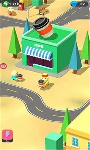 頭號快遞員 v1.7 安卓版 0