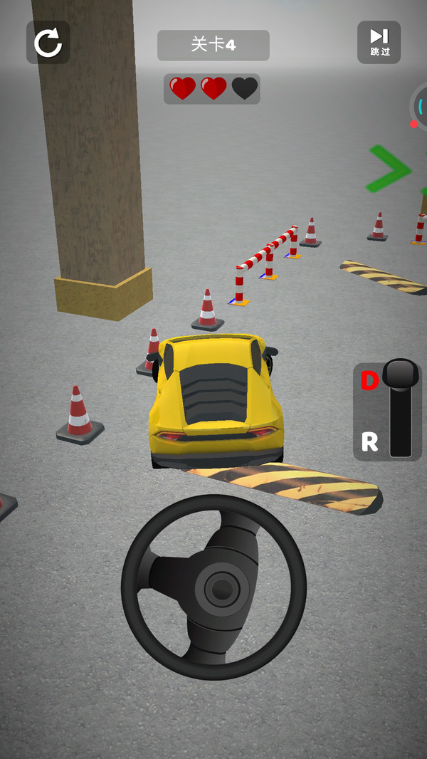 駕駛學(xué)校2016 v2.0.0 安卓版 2