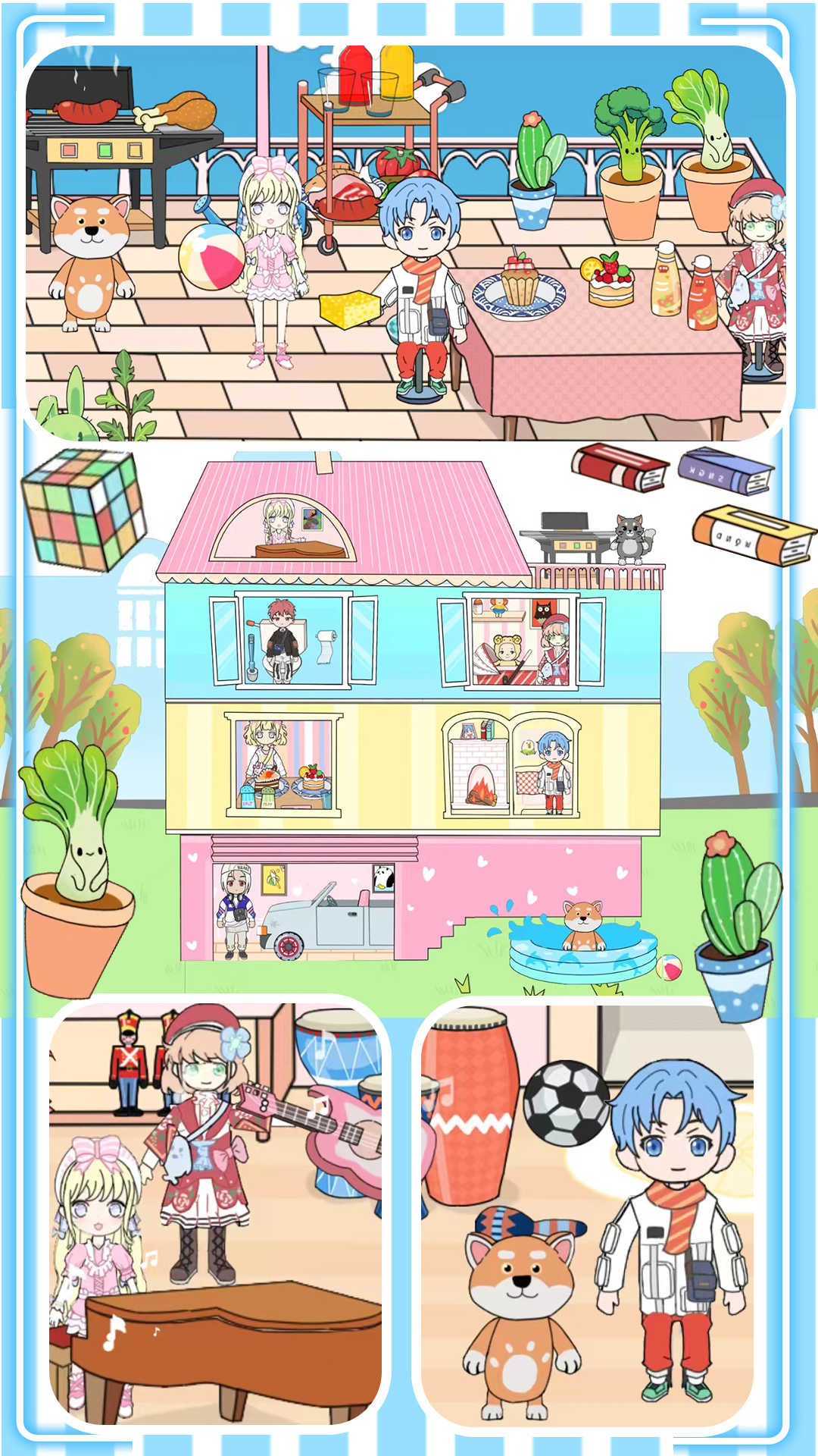 迷你城市物語 v1.0 安卓版 0