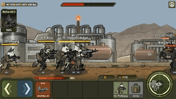 壞仗三角洲行動(dòng) v1.4.8 手機(jī)版 3