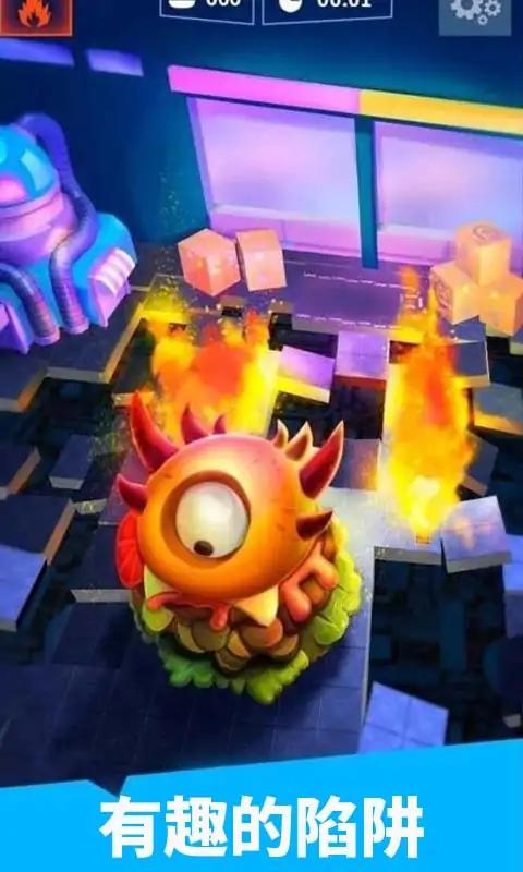 漢堡包黑洞吞噬進(jìn)化 v0.1 安卓版 2