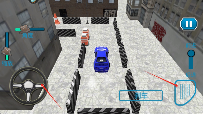 3d終極賽車狂飆 v1.1 安卓版 2
