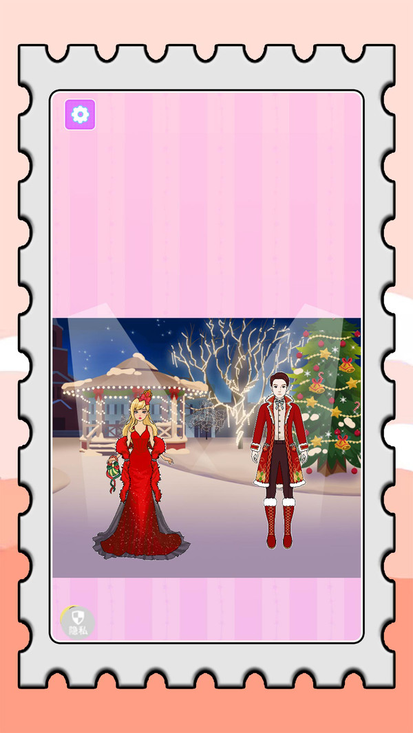 抓娃娃時裝秀 v2.0.0 安卓版 0