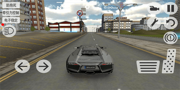 超凡賽車模擬器 v1.2.5 安卓版 2