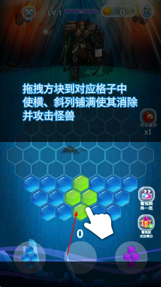 金幣大戰(zhàn)消滅僵尸 v1.0 安卓版 0