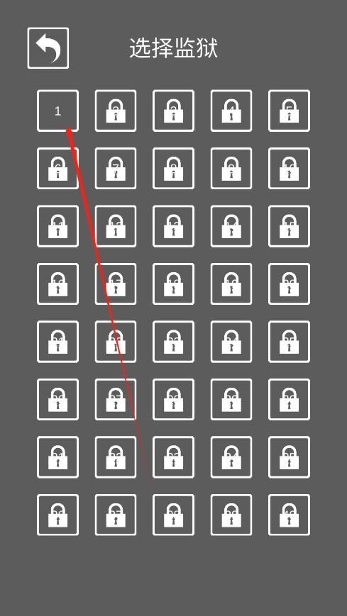 逃跑吧伊凡 v102 安卓版 0