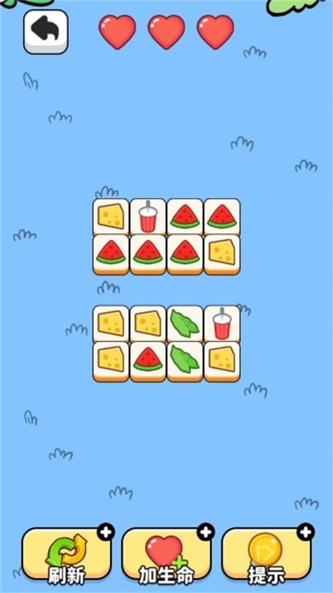 方塊消除小能手 v1.0.0 安卓版 1