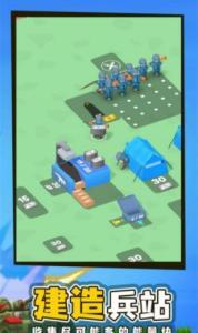 巔峰戰(zhàn)爭決策之路 v3.4.28 安卓版 0