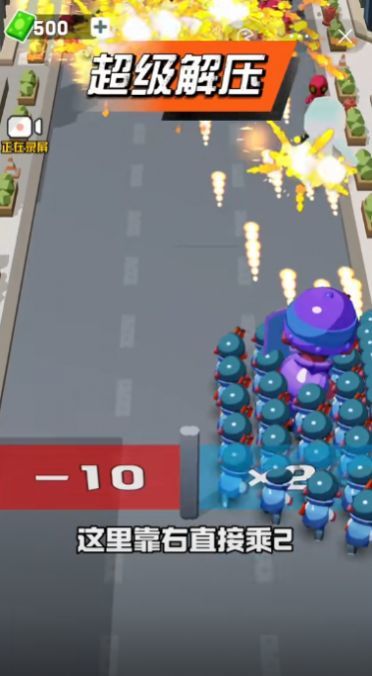 飛兔突圍戰(zhàn) v1.0 安卓版 0