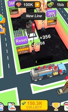 閑置油廠 v0.0.1 安卓版 0