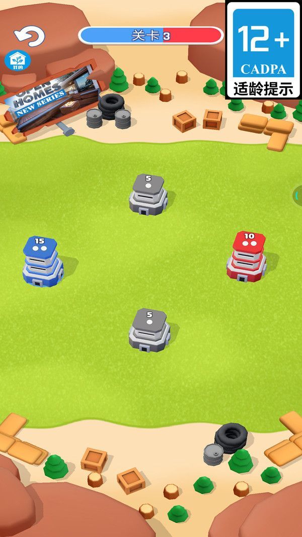 戰(zhàn)斗指揮官 v1.18.0 安卓版 2