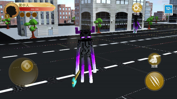 超級大亂斗 v1.0 安卓版 1