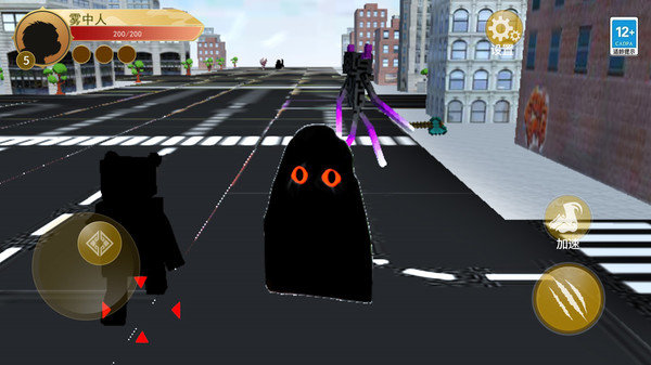 超級大亂斗 v1.0 安卓版 2