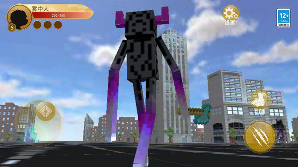 超級大亂斗 v1.0 安卓版 0