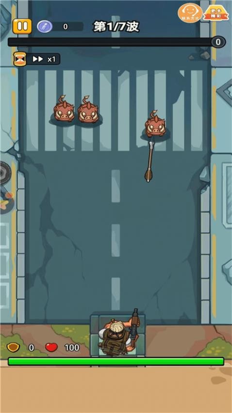 烈火機槍戰(zhàn)神最新版 v1.0.0 安卓版 2