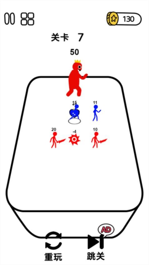 火柴人的紙上戰(zhàn)爭(zhēng)安卓版 v1.0.0 手機(jī)版 1