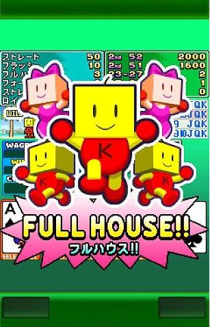 卡牌交換牧場 v1.0.0 安卓版 0