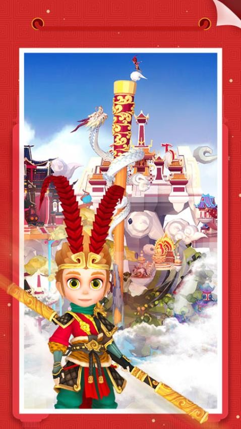 我愛拼模型安卓版 v2.9.5.0 手機版 1