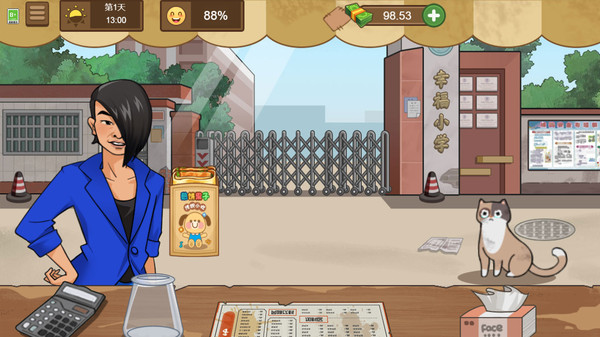 擺攤大師手機(jī)版 v1.0.0 安卓版 0