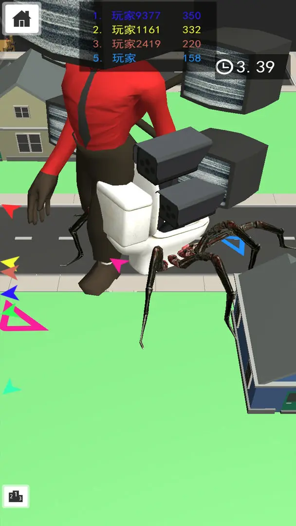 黑洞吸塵器 v25.3.06 安卓版 2