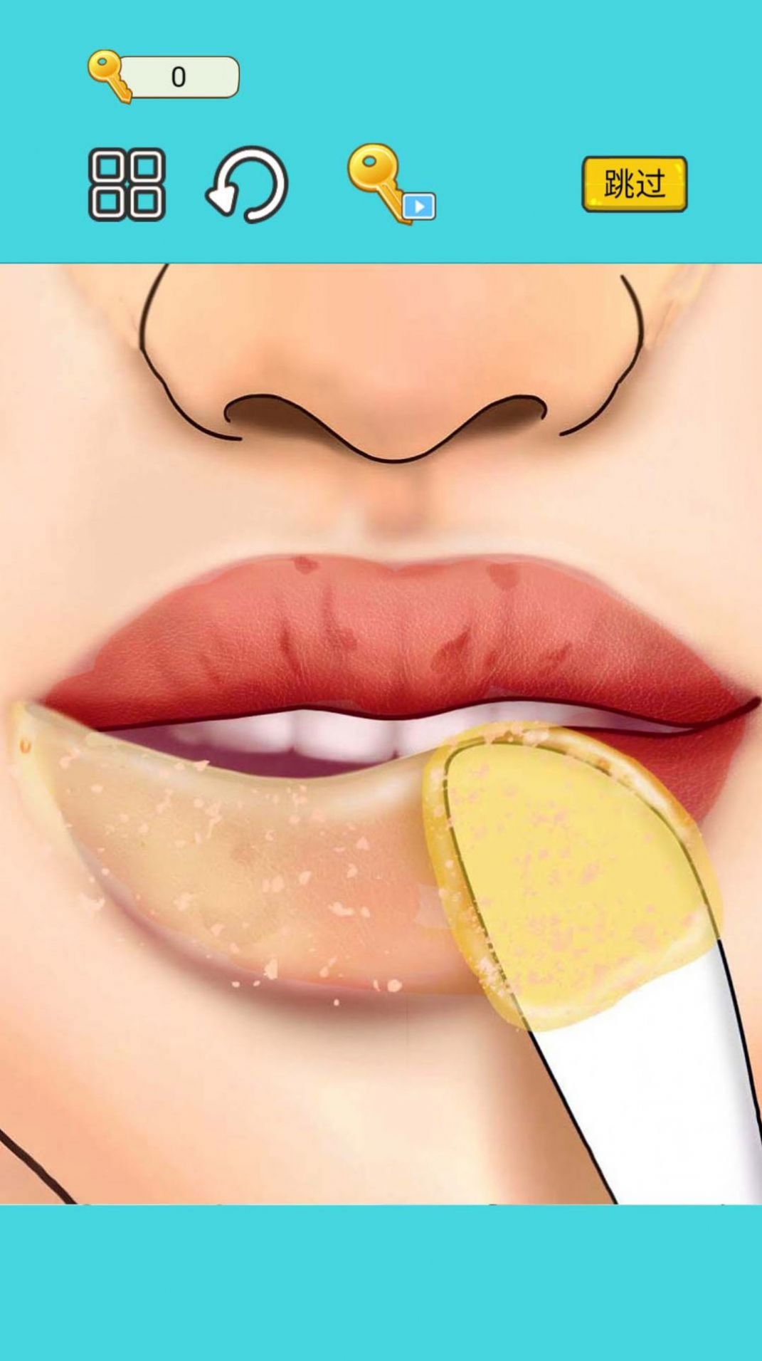 高級牙醫(yī)清潔手機版 v1.0 安卓版 0