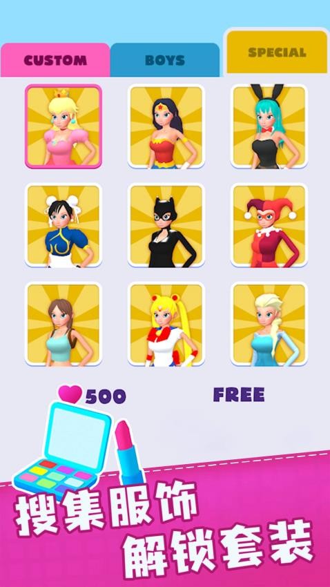 美發(fā)小屋手機(jī)版 v1.0.1 安卓版 0